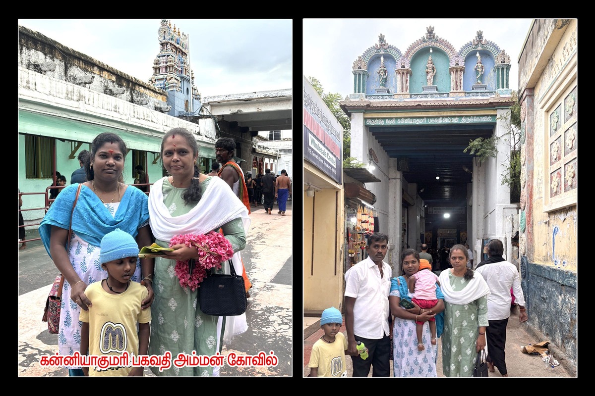 Best Couples Resorts in Paramakudi